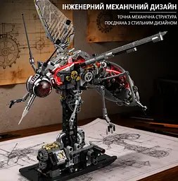 Конструктор механічний  Комар Москіт у стилі Steampunk для дітей та дорослих , 747 деталей - мініатюра 7