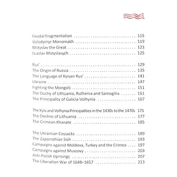 Книга A history of Ukraine. A short course - Oleksandr Palii А-ба-ба-га-ла-ма-га (9786175852095) - мініатюра 3