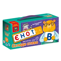Гра розвиваюча магнітна Склади слово Vladi Toys VT5202-11 Різнокольоровий shop (4820234766901)