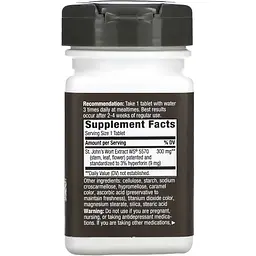 Екстракт звіробою Nature's Way Perika St. John's Wort 60 таблеток - мініатюра 2