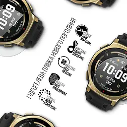 Гідрогелева плівка на годинники Amazfit Watch T-Rex 3 Pro 44mm ArmorStandart захисна плівка для смарт годинників прозора (ARM90849) - мініатюра 2