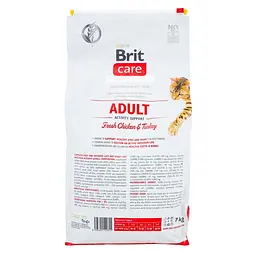 Сухий корм для котів Brit Care Cat GF Adult Activity Support 7 кг (курка та індичка) - мініатюра 4