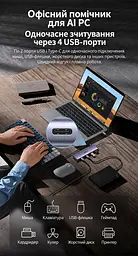 USB-C хаб UGREEN CM512 6-в-1 2 порти USB-C 3.2 Gen 2 до 10 Гбіт/с і 1 порт USB-A 3.2 та 1 порт USB-A 2.0 гігабітний Ethernet RJ45 10/100/1000 Мбіт/с порти USB-C 3.2 лише для передавання даних без виведення відео та заряджання окремий вхід USB-C 5 В для додаткового живлення хаба й периферії для розширення USB-портів смартфона чи планшета з USB-C та підтримкою USB Host у режимі OTG вбудований кабель USB-C до хоста довжиною 0,3 м темно-сірий Space Gray (45320) - мініатюра 8