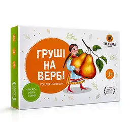Настільна гра " Груші на вербі" Така Мака 24х16х5 см det0003662