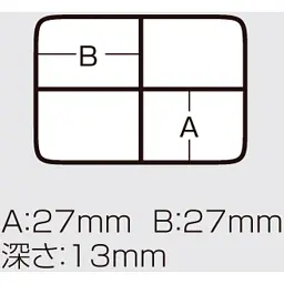Коробка Meiho Square 4 case 66x66x18mm Clear - мініатюра 7