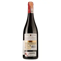 Вино Castillo de Monjardin Garnacha La Cantera, червоне, сухе, 0,75 л - мініатюра 2