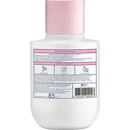 Шампунь для зміцнення та сяйва волосся Mermade Keratin & Pro-vitamin B5 85 мл - мініатюра 2
