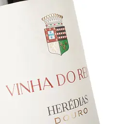 Вино Magnum Vinha do Reino Red DO Douro 2021 червоне сухе 0.75 л - мініатюра 4