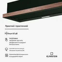 Кухонна витяжка Klarstein ZenFusion 400 м³/год (10046759) - мініатюра 4