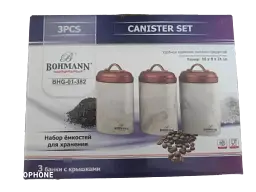 Набір ємностей для зберігання продуктів Bohmann BHG 01-382 3шт - мініатюра 4
