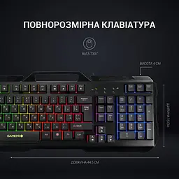 Клавіатура GamePro дротова (GK670) - мініатюра 7