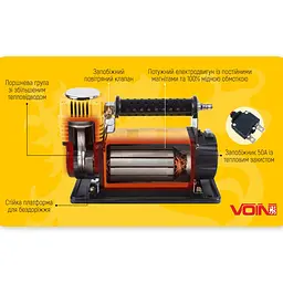 Компресор автомобільний Voin Off Road Master (VL-710) - мініатюра 12
