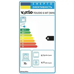 Духова шафа вбудована Ventolux Toledo 6 MT (WH) - мініатюра 7