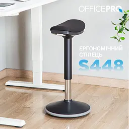 Стілець OfficePro із регулюванням висоти чорний (S360) - мініатюра 16