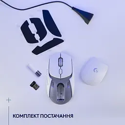 Мишка Logitech G309 Lightspeed Wireless/Bluetooth White (910-007207) - мініатюра 9