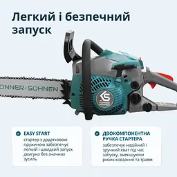 Пила бензинова Konner & Sohnen (KS CS20G-16) - мініатюра 5