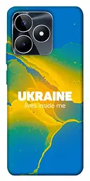 Чохол Demsky Україно в мені для Realme C53
