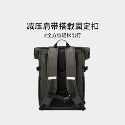 Рюкзак Xiaomi90 Points Outdoor Sports Backpack 18,6 21,6L Black - мініатюра 4