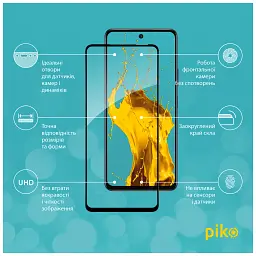Скло захисне Piko Full Glue Infinix Hot 50 4G Black (1283126602993) - мініатюра 2