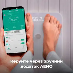 Ваги підлогові Aeno BS1S (ABS0001S) - мініатюра 6