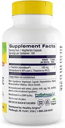 L-теанін Healthy Origins L-Theanine 100 мг 180 вег капс - мініатюра 2