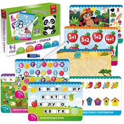 Розвиваюча гра Vladi Toys картки пиши-стирай Панда (VT5010-42) - мініатюра 2