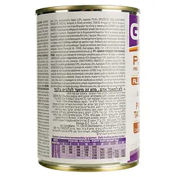 Вологий корм Gemon Dog Wet Puppy&Junior шматочки з індичкою та куркою, 415 г (70387866) - мініатюра 3