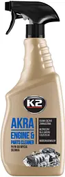 K2 очисник двигуна AKRA 770 мл (EK1171) - мініатюра 2
