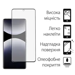 Скло захисне Dengos Full Glue Xiaomi Redmi Note 14 Pro (black) (TGFG-382) - мініатюра 2