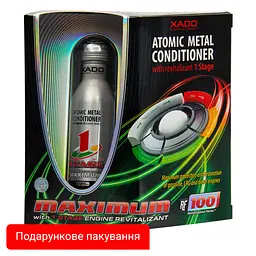 Атомарний кондиціонер металу Xado 1 Stage Maximum для відновлення двигуна з ревіталізантом 225мл(XA 40412_4)