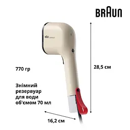 Відпарювач Braun GS 3012 BG (0X13810200) - мініатюра 5