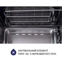 Електрична піч Minola Foev 4815 WH - мініатюра 9