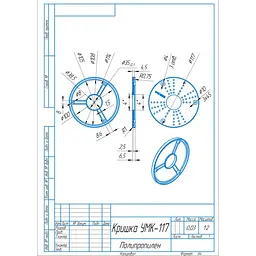 Коробка монтажна УМК-117 біла (94-00229) - мініатюра 6
