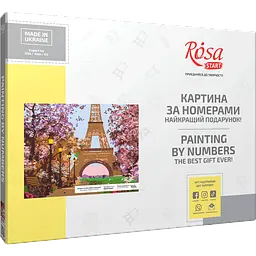 Картина за номерами Rosa Start Романтична алея в Парижі 35x45 см в коробці - мініатюра 2