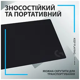 Килимок для мишки Logitech G240 Gaming Mouse Pad Black (943-000785) - мініатюра 2