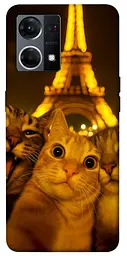 Чохол Demsky Paris selfie для Oppo Reno 7 4G