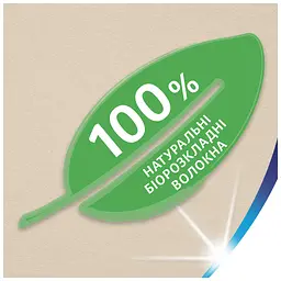Серветки косметичні Zewa Softis Natural Soft 80 шт. (7322541351414) - мініатюра 6