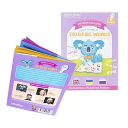 Стартовий набір Smart Koala, Книга інтерактивна Smart Koala English, 1, 2, 3 сезон (SKS0123BW) - мініатюра 10