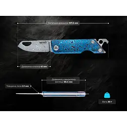 Ніж складаний кишеньковий SRM 6435-TL, (4.1 см) Damascus / Titanium блакитний - мініатюра 11