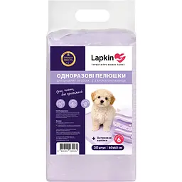Пелюшки одноразові для тварин Lapkin Ultra Lavender 60 x 60 см 30 шт.