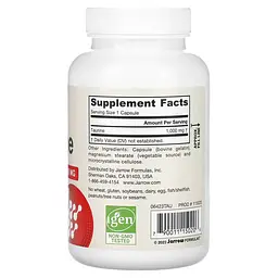 Таурин Taurine 1000 mg 100 капсул Jarrow Formulas vit0004868 - мініатюра 2