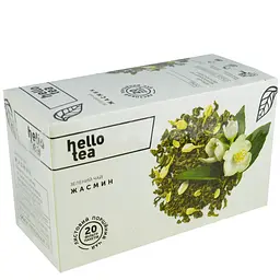 Чай Hello tea Жасмин 20 пакетиків (4820208950145)