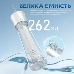 Іригатор Bitvae F30 White - мініатюра 4