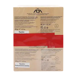Тверде мило Aromatics Білий Мускус, 400 г (4 шт. по 100 г) (ABSMB400) - мініатюра 3