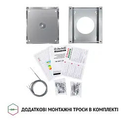 Витяжка острівна Perfelli CSE 4685 I 1000 LED - мініатюра 10