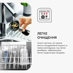 Блендер Tefal HB95LD38 - мініатюра 8