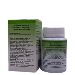 Капсули GreenSet Кропива травнева 60 капсул - мініатюра 3