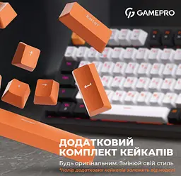 Механічна ігрова клавіатура GamePro GPMK-170 Outemu Red Switch Hot-Swap RGB Black - мініатюра 18