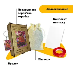 Деревянный пазл puzzlean Прыжок над листом, А3, Картонная коробка 200 элементов - миниатюра 5