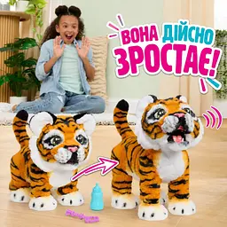 Інтерактивна іграшка FurReal Тигреня Габбі зі звуковими та руховими ефектами 30 см (28204) - мініатюра 3
